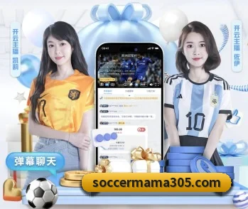 球友会官网 APP 深度功能